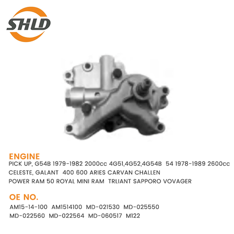 MD-025550 YSK-MB1066 MONTERO OILPUMP FOR MAZDA GALANT 4G52,4G54B,4G63B 