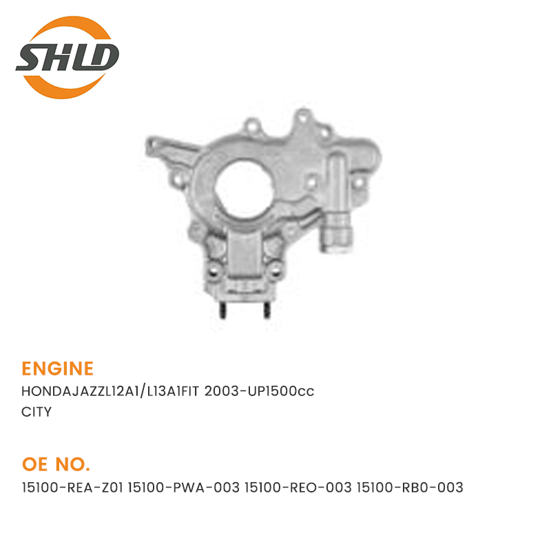 HONDA Oil Pump